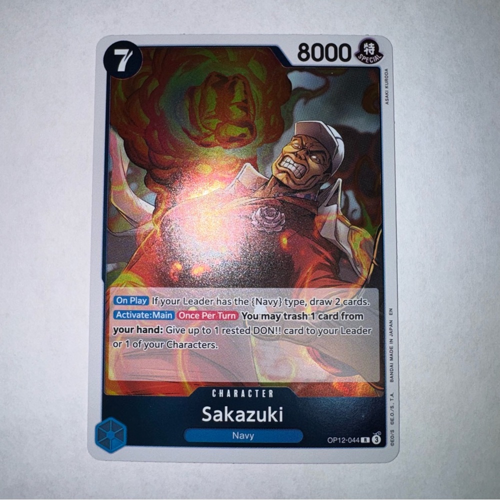 Sakazuki OP12-044 Legacy of the Master Foil